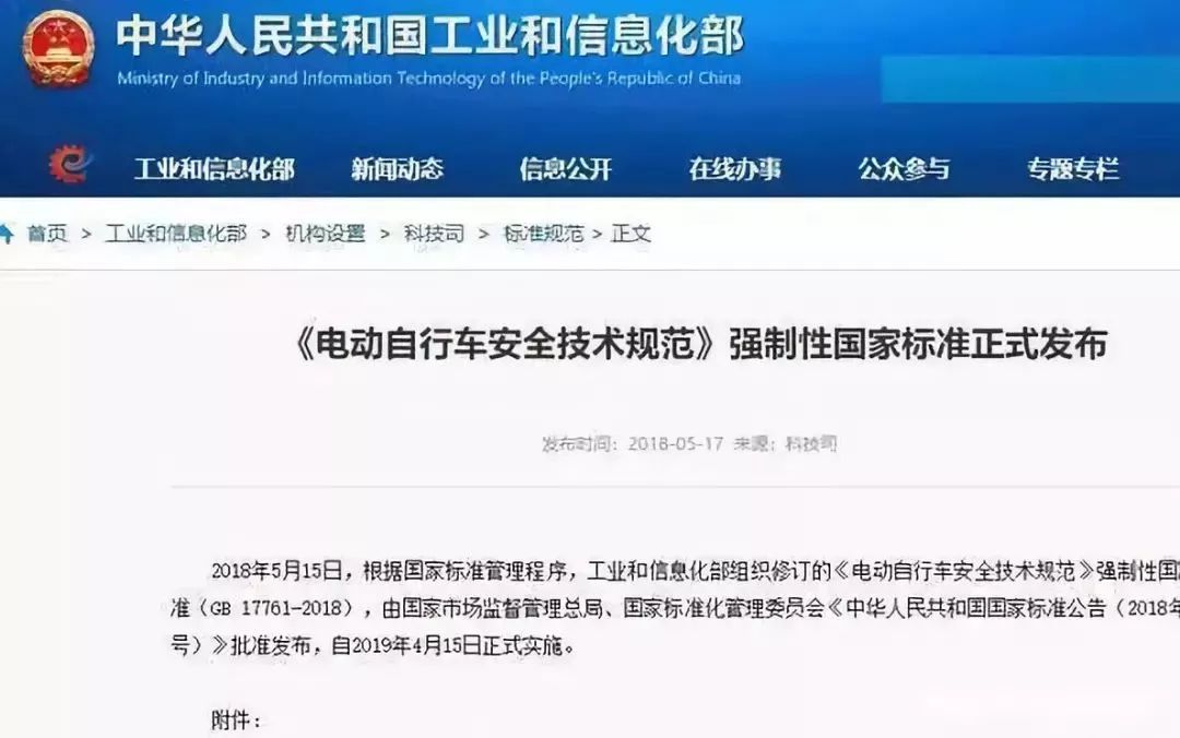 微信图片_20190216112956.jpg