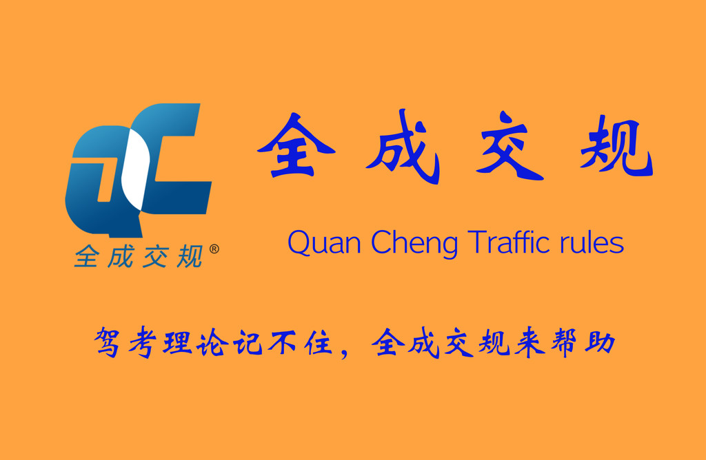 c680b76969dfe2cbfb4d948a841386f.png