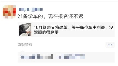 微信图片_20190618145202.jpg