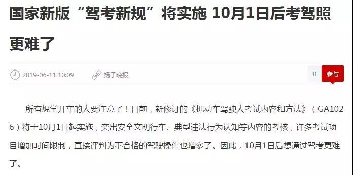 微信图片_20190618104408.jpg
