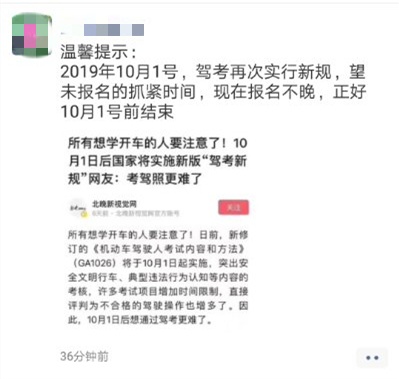 微信图片_20190618145126.jpg